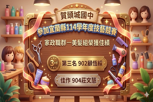 S__29622282
